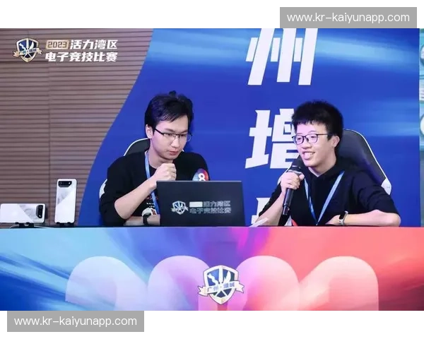 体育电竞直播网站：点亮每一次比赛现场的指尖火花